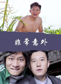 微星gk50z键盘灯光怎么调